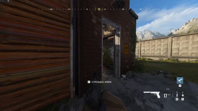 Call of Duty  Modern Warfare 3 (2023) 2026.01.19 - 17.33.41.02