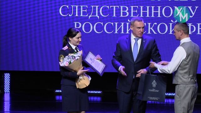 Лучших сотрудников Следственного комитета наградили в Ханты-Мансийске смотреть онлайн