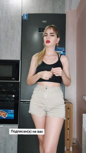 😁Придумайте название пожалуйста