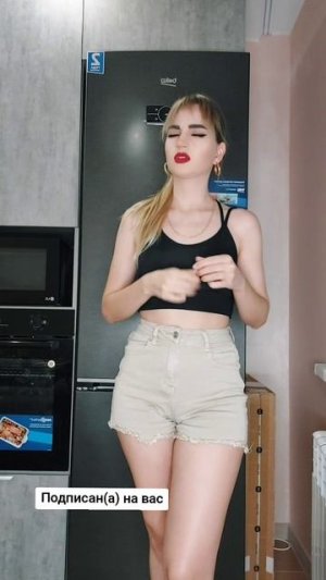 😁Придумайте название пожалуйста