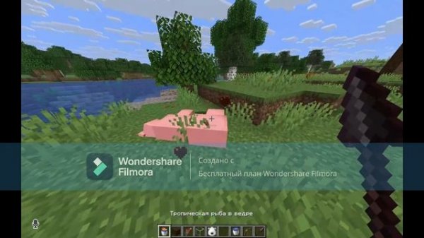 minecraft от Mr_GafsvYT