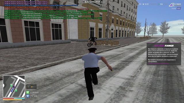 ого смотреть онлайн