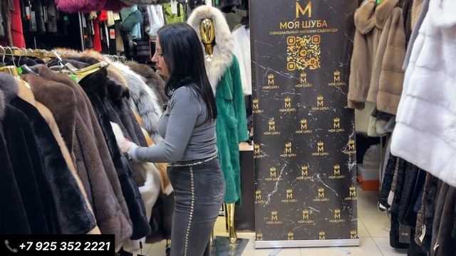 ШУБЫ У МАЙИ. СКИДКИ НА ВСЕ ВИДЫ МЕХОВЫХ ИЗДЕЛИЙ. смотреть онлайн