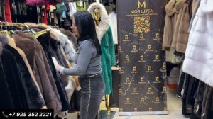 ШУБЫ У МАЙИ. СКИДКИ НА ВСЕ ВИДЫ МЕХОВЫХ ИЗДЕЛИЙ.