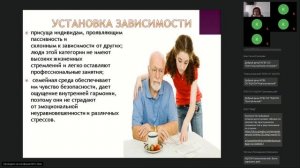 Как сохранить психическое здоровье в пожилом возрасте