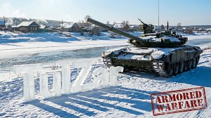 Armored Warfare⭐PvE⭐♫⭐ИТ 4-6