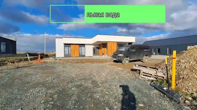 Участки в Мицулёвке смотреть онлайн