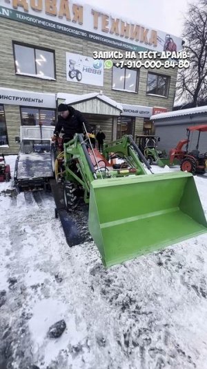 Наш самый ходовой наш самый любимый минитрактор Mitsubishi #обзор #трактор #МиниТрактор #Mitsubishi