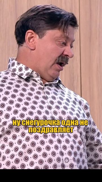 дети писались...  #смех #юмор #шутка #прикол #СвободнаяФрейлин