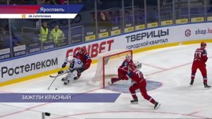 ХК «Торпедо» обыграл ярославский «Локомотив» в рамках Чемпионата КХЛ