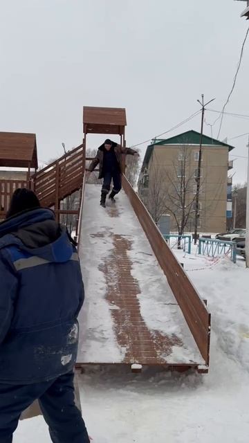 Проверили горку на прочность (и себя на счастье) смотреть онлайн