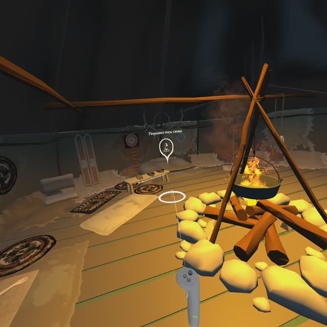 VR-приложение для краеведческого музея Новой Чары