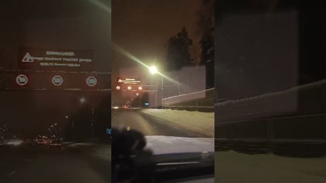 едем смотреть онлайн