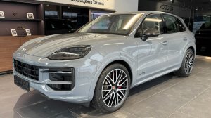 Porsche Cayenne GTS 2025 Arctic Grey/Crayon