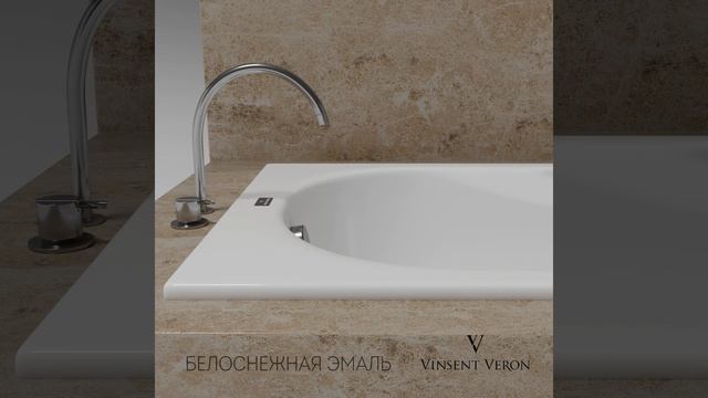 Ванна чугунная Vinsent Veron Haiti VHT1708042H/VH008CH 170x80 см, с ручками, белый