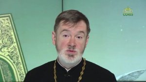 Евангелие 21 января. Все, чего ни будете просить в молитве, верьте, что получите, – и будет вам