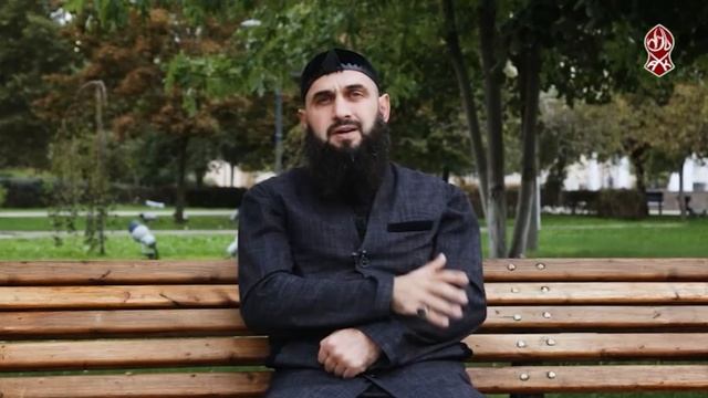 Любите Пророка (Мир Ему) полноценной любовью. Шейх Шамиль аш-Шафи'ий. смотреть онлайн