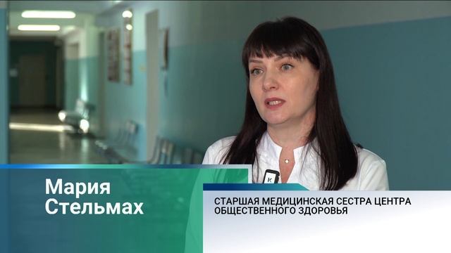 23 тысячи жителей Алтайского края прошли обследование в поликлинике №4 им. Гулла в 2025 году смотреть онлайн