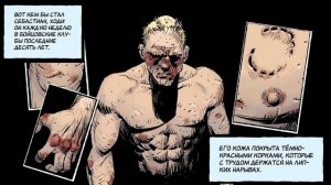 бойцовский клуб 2