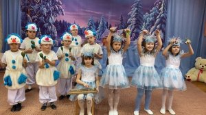 оркестр Полька