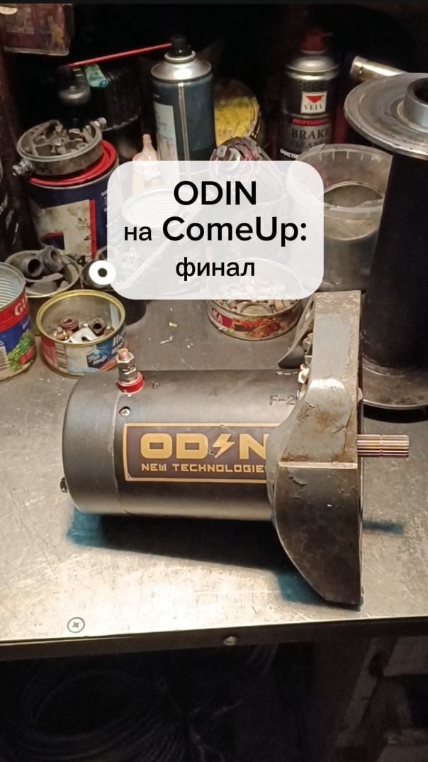 Финальный этап установки мотора ODIN на боковину ComeUp 9.5 - все нюансы сборки смотреть онлайн