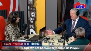 Увидеть радио: «Маевка» от 20 января 2026