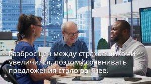 ОСАГО 2026 — новые тарифы и лайфхаки при оформлении 📑💡