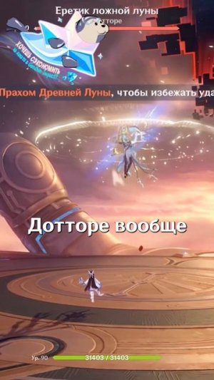 ОН ВЫБИРАЕТ ДЕВОЧЕК В Genshin Impact! #ItAllCanWait #genshinimpact #genshin