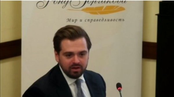 Олег Јановски на конференцији Фонда Горчаков о стратегији Енглеза у 2026. години