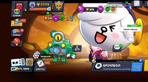 Это самое эксклюзивное видео на канале! Быстрее подписывайся и смотри тот самый ролик,это эксклюзив!