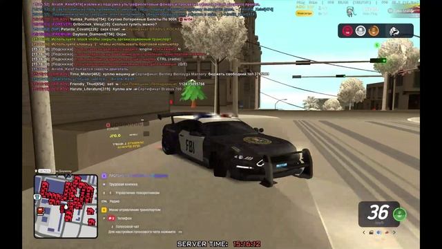 беее смотреть онлайн