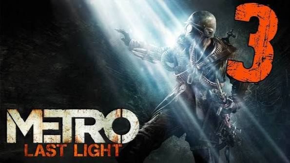 Metro Last Light Redux Бойся Фонаря! #3 (Без коментарии) смотреть онлайн