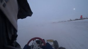 Супер Половинное