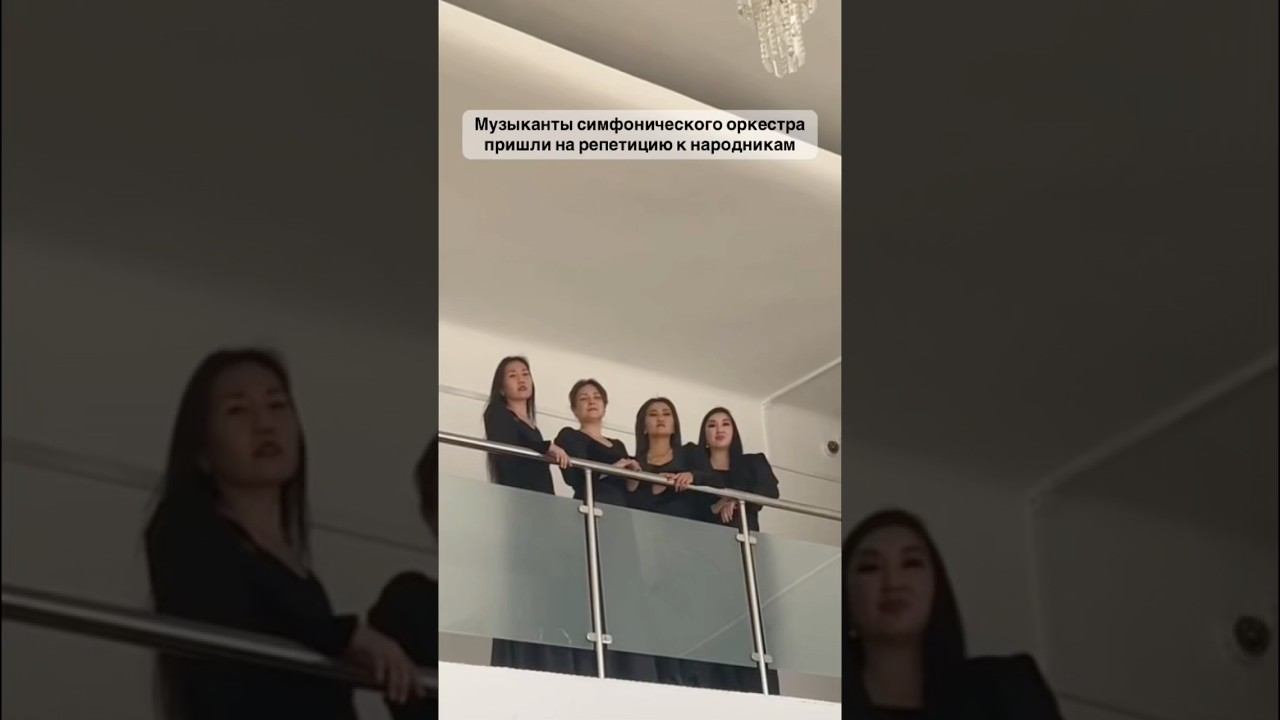 #музыкантыпоймут #юмор #приколы #оркестр #жиза