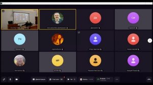 Защита канд.дис. М.С.Лукьянычевой 20.12.24 11-11-02 — запись