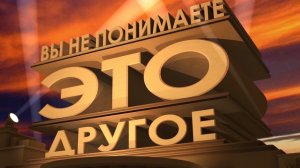 Плановый обход, их не вылечить. (часть 79 отборные).