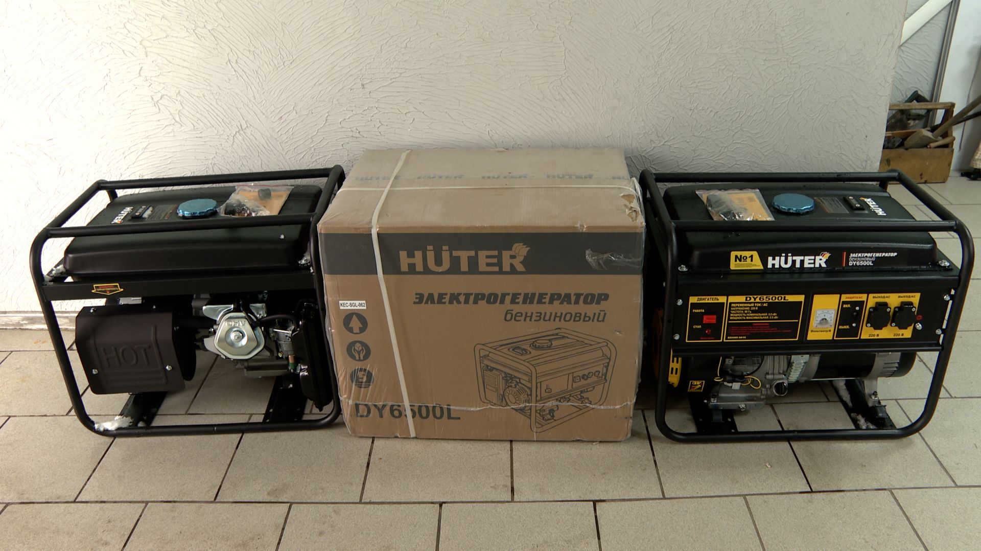 Генераторы для Белгорода смотреть онлайн