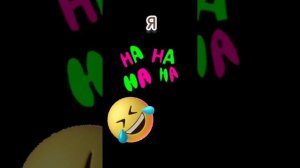 случий с однокласником Алисы