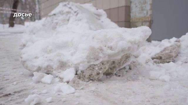 Новости Кирова 13.01.26 смотреть онлайн