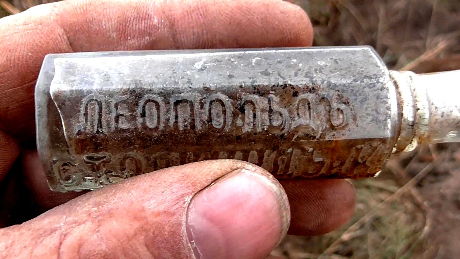 Много сигналов на шурфе. смотреть онлайн