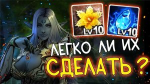 ХОДИЛА В ИНСТЫ РАДИ ЭТОГО - синтез ЦВЕТОК ЗИНИИ и МАГИЧЕСКИЙ КРИСТАЛЛ СИЛЬНОЙ ЭНЕРГИИ л2 мейн