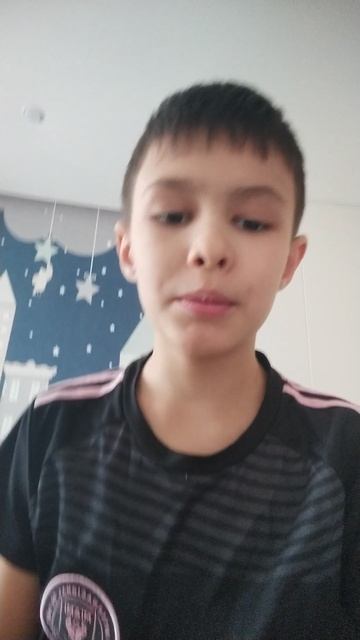 может клип?