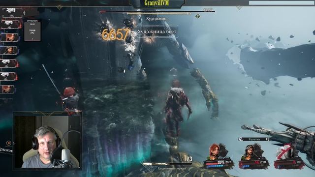 Clair Obscur Expedition 33 максимальная сложность смотреть онлайн