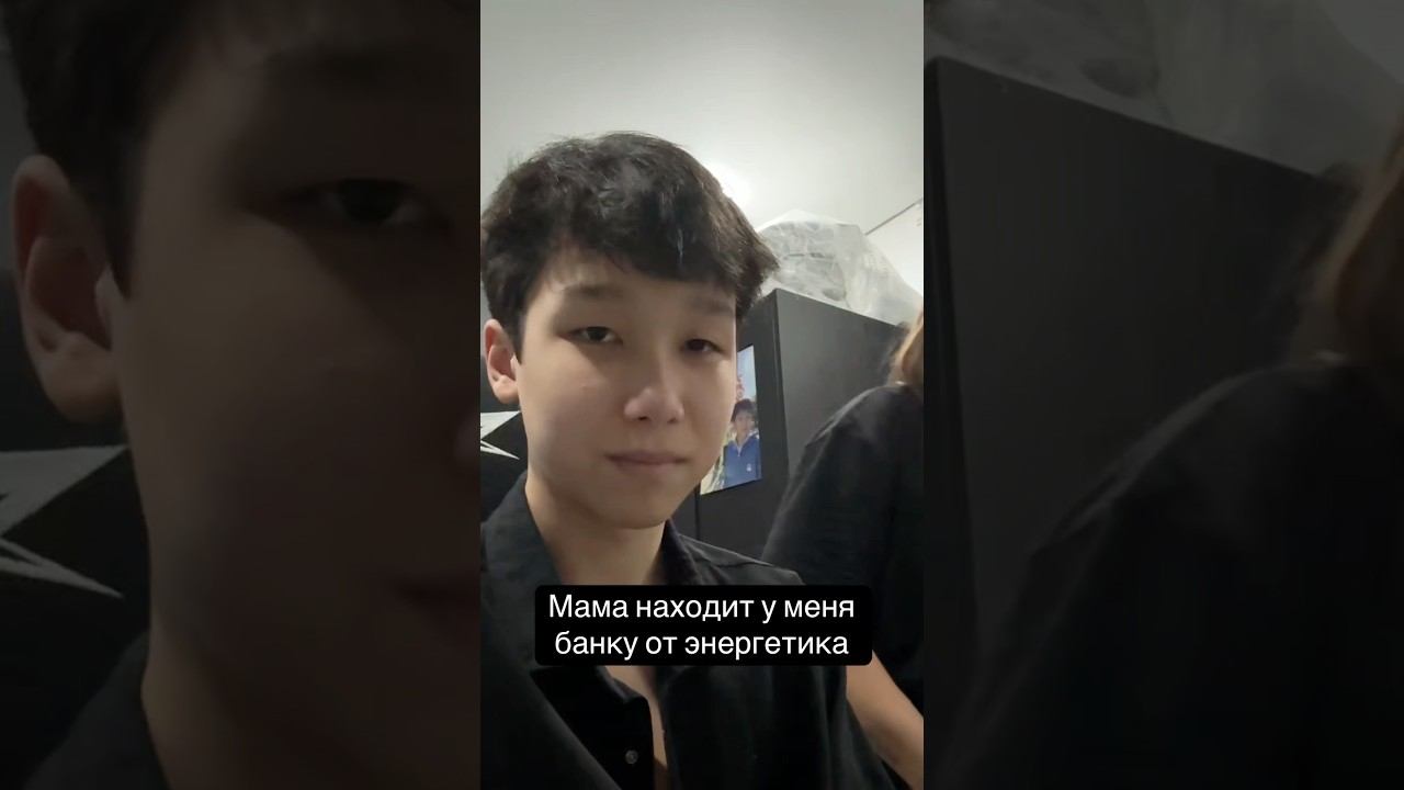 #юмор #прикол #энергетик #хаза #переход #жиза #будущее