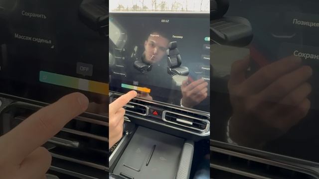 Jetour T2 2025 Discovery смотреть онлайн