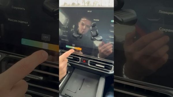 Jetour T2 2025 Discovery