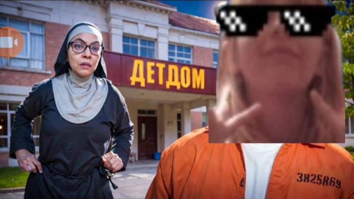 побег пацана 4 часть 4 акт дедом смотреть онлайн