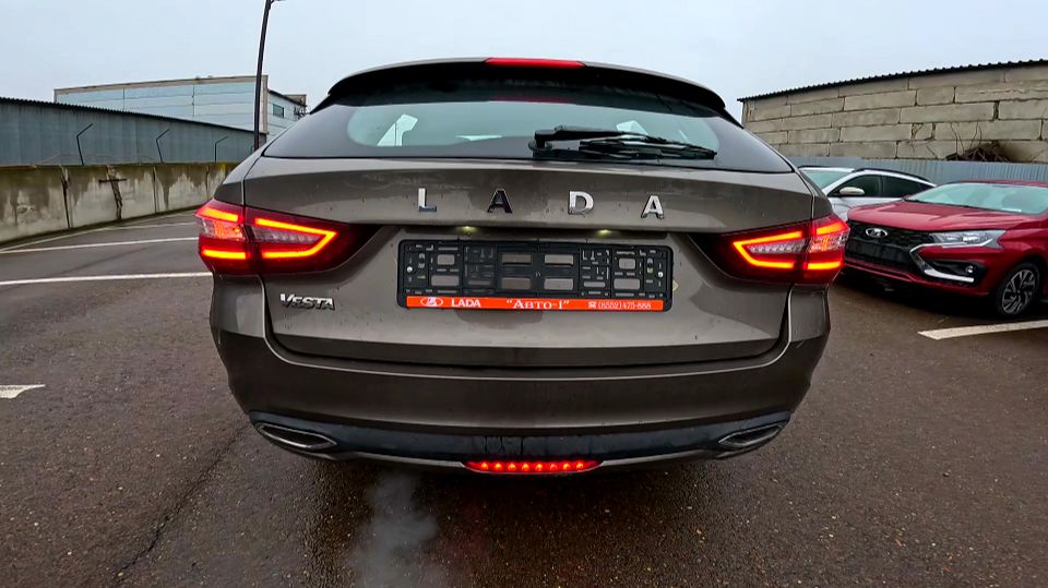 2026 LADA VESTA SW ОБЗОР смотреть онлайн