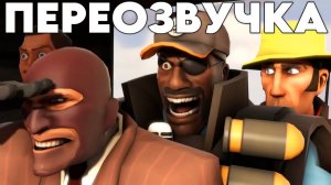 ГЕЙВАЙСКАЯ ПИЦЦА ПЕРЕОЗВУЧКА SFM Requiem for a Pizza  Part Two