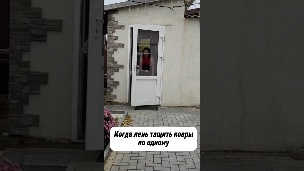 #юмор #хаха #жиза #приколы #элиста #калмыкия #хозяйка